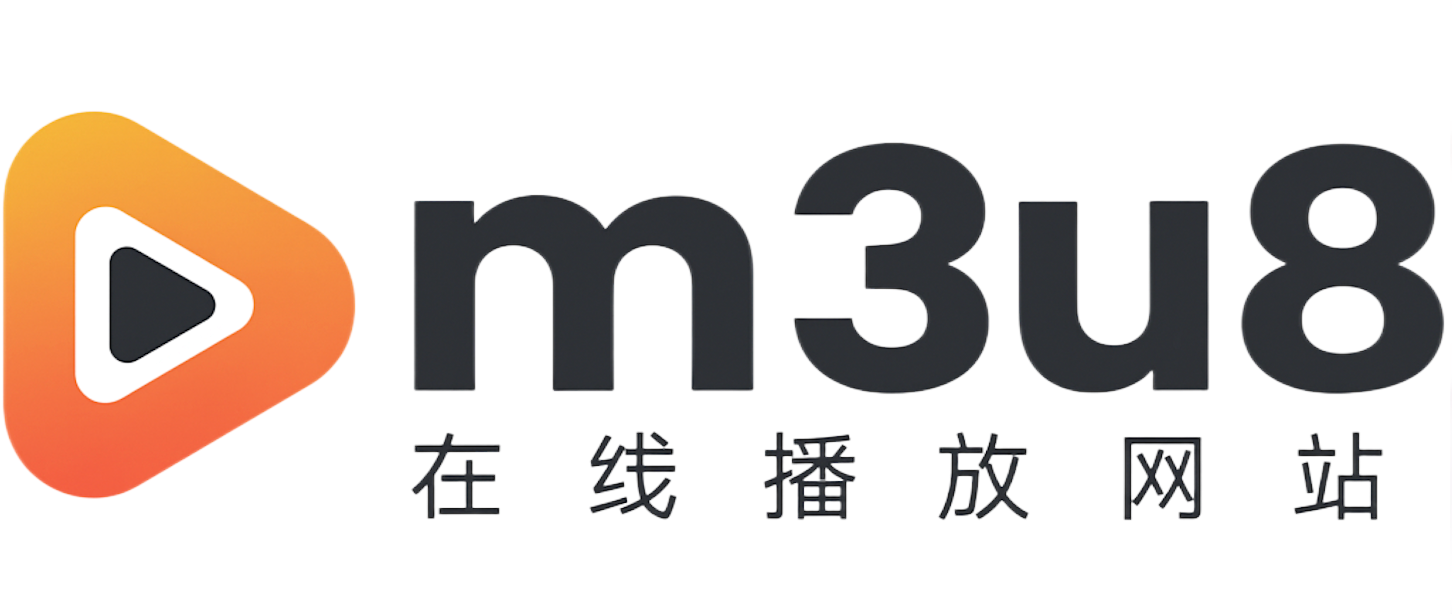 m3u8在线播放器logo